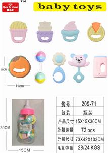 Baby gum ring series - OBL890568