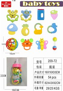Baby gum ring series - OBL890569