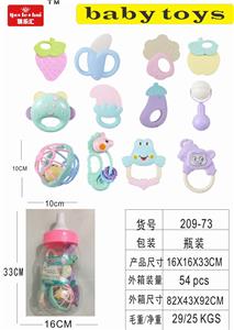 Baby gum ring series - OBL890570