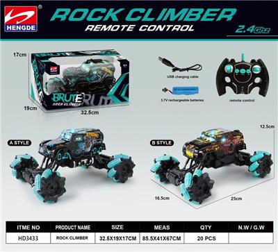 2.4g omnidirectional light cross country vehicle - OBL890575