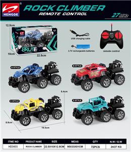 Small trailer - OBL890576
