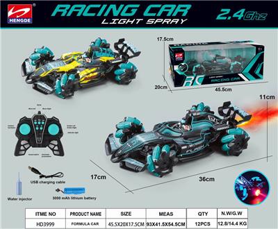 2.4g light music spray equation vehicle (without gesture remote control) - OBL890578