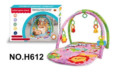 BABY HEALTH BLANKET - OBL890722