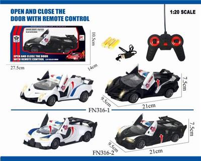 1: 24 remote control one button door opening - OBL890743