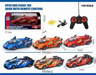 1: 24 remote control one button door opening simulation racing car - OBL890744