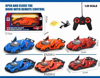 1: 24 matte remote control one button door opening simulation sports car - OBL890745