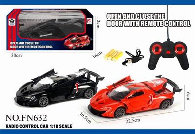 1: 18 remote control three door simulation vehicle; - OBL890748