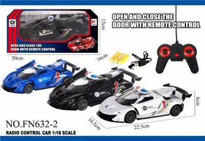 1: 18 remote control three door simulation vehicle - OBL890750