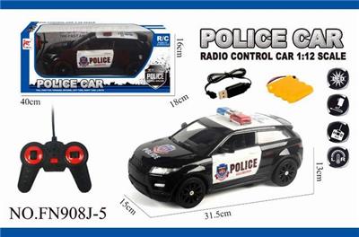 1: 12 handle remote control aurora simulation remote control police car - OBL890763