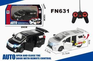 5-way 1-key door opening vehicle - OBL890766