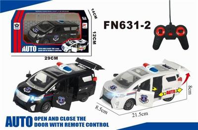 5-way 1-key open door police car - OBL890767