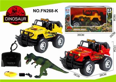 1: 14 remote control jeep door can be opened and closed manually - OBL890768