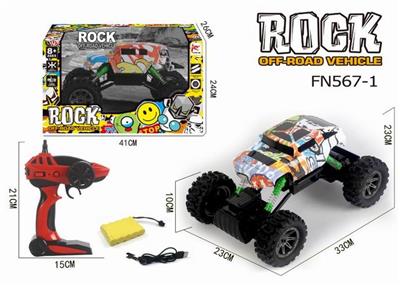 Graffiti climbing car - OBL890783