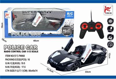 1:12 remote control simulation of the car model, forward back left turn right to stop - OBL890793