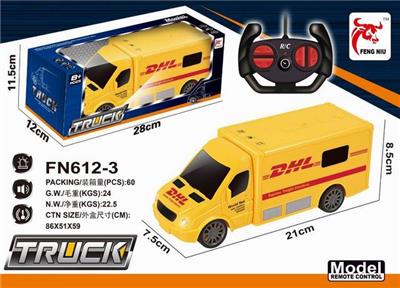 Flashing sound remote control logistics vehicle - OBL890796