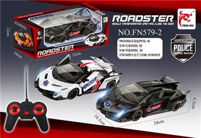 One button convertible remote control police car - OBL890802