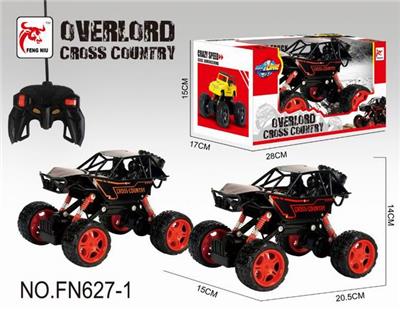 4-way remote control skeleton off-road vehicle - OBL890804