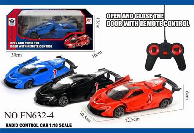 Remote control one key door opening simulation vehicle - OBL890806