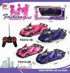 1: 24 remote control one button door opening simulation sports car - OBL890807