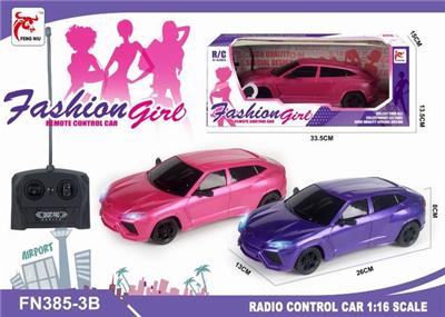 1: 16 remote control lighting simulation vehicle - OBL890810