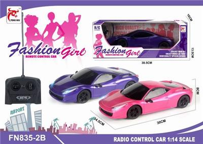 1: 14 flash simulation sports car - OBL890812