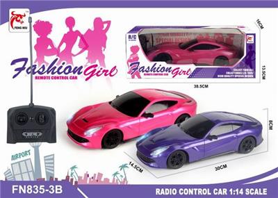 1: 14 flash simulation sports car - OBL890813