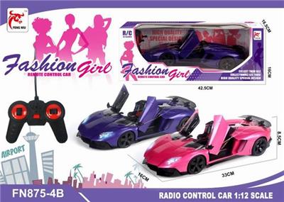 1: 12 remote control door opening simulation vehicle - OBL890816