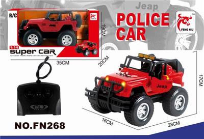 1: 14 remote control jeep door can be opened and closed manually - OBL890818