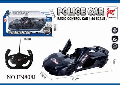 1: 14 remote control door opening light simulation vehicle - OBL890822