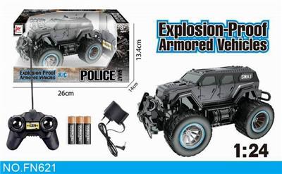 1: 244 special police remote control vehicle - OBL890829