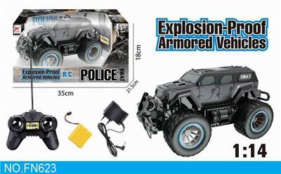 1: 144 special police remote control vehicle - OBL890830