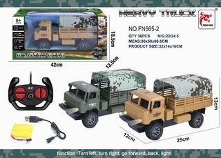 Remote control 4-way tent military card - OBL890854