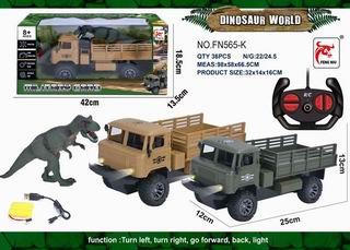 Remote control 4-way military card - OBL890855