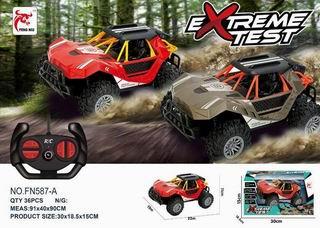 Four way remote control off-road vehicle - OBL890856