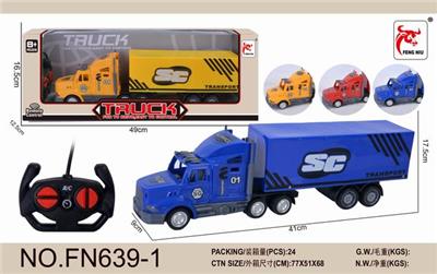 Remote control 4-way short container truck - OBL890858