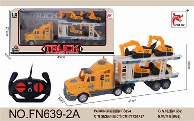 Remote control 4-way short container truck - OBL890859