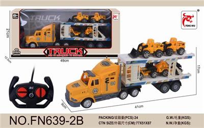 Remote control 4-way short container truck - OBL890860