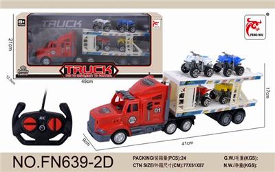 Remote control 4-way short container truck - OBL890862