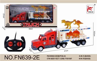 Remote control 4-way short container truck - OBL890863