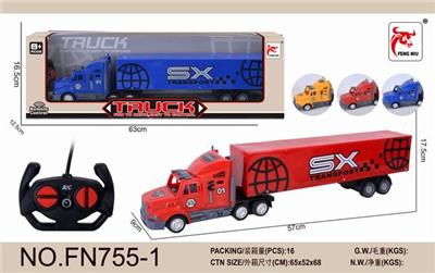 Remote control 4-way container truck - OBL890864
