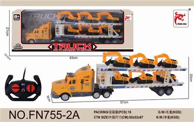 Remote control 4-way container truck - OBL890865