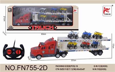 Remote control 4-way container truck - OBL890868