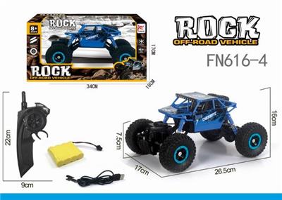 2.4g climbing car (4 yuan less without 2.4g) - OBL890874