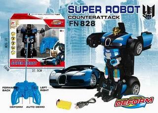 Remote control one button variant remote control simulation vehicle - OBL890875