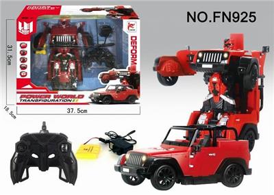 Remote control one button variant remote control simulation jeep - OBL890877