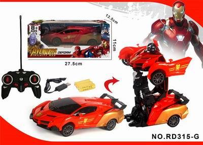 1: 16 iron man one touch variant - OBL890890