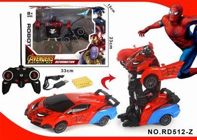 1: 16 spider man one touch variant - OBL890893