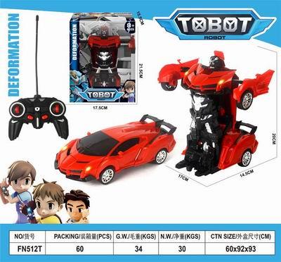 1: 16 one touch variant - OBL890896