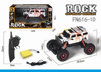 2.4g aurora climbing car - OBL890897