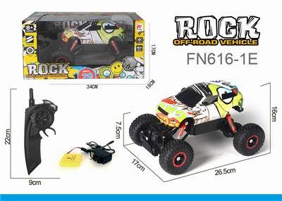 2.4g aurora climbing car - OBL890898
